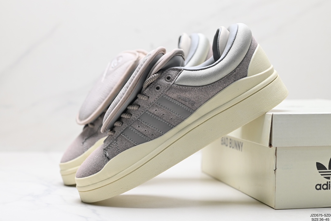 Adidas Campus Shoes